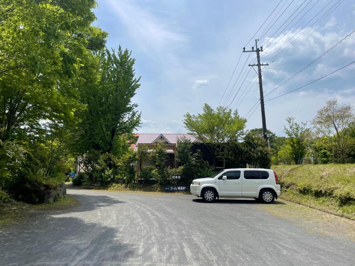 A Private Retreat Cotton Club Cottage Takamori Bagian luar foto